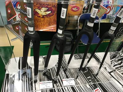Bargains